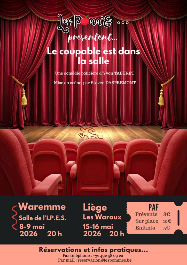 affiche- Le coupable est dans la salle